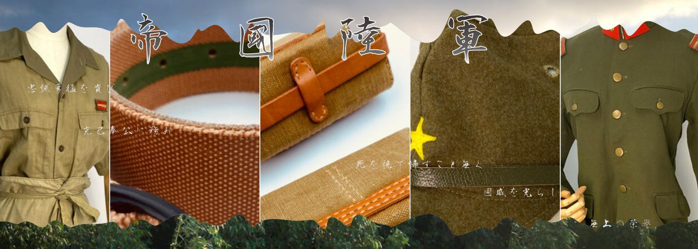 軍刀#海軍